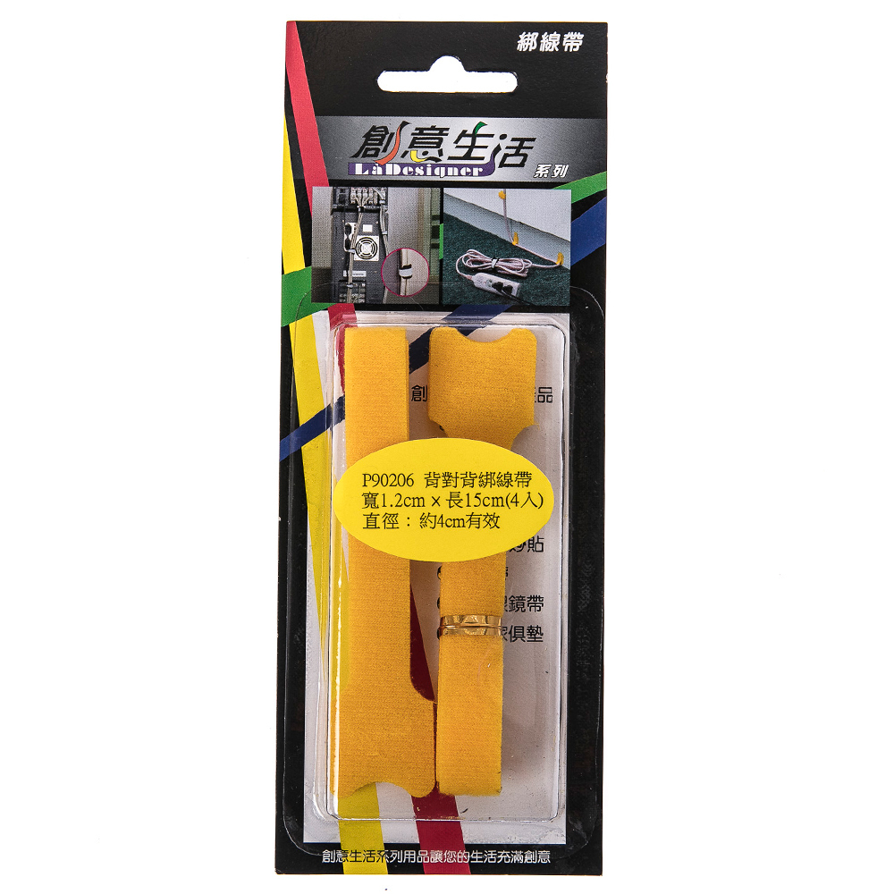 色粉混色機 2百立攪拌混料機 雙重密封設計無塵化車間的選擇 歷史價格詳細信息