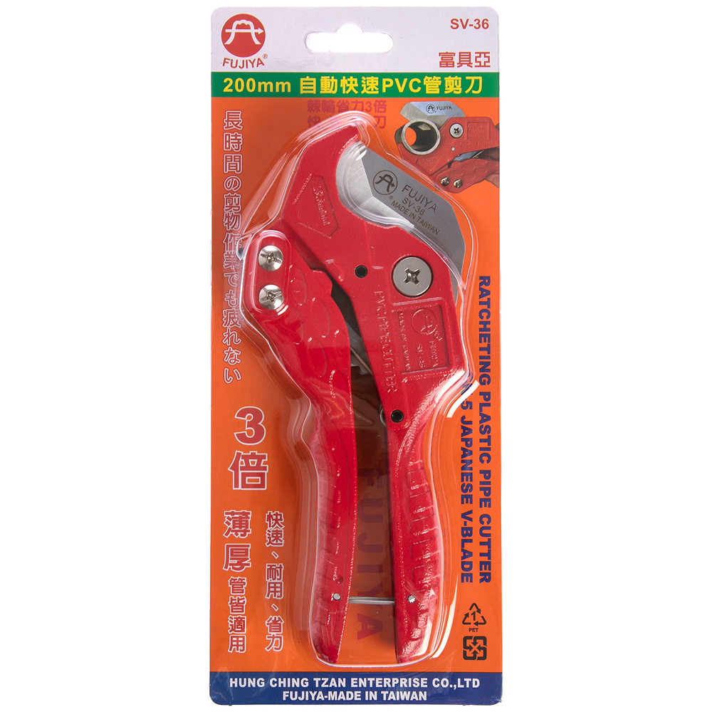 pvc管 上水給水管材 膠粘供水 20 25 32 40 50 63 75 90 110 灰色~告白氣球 歷史價格詳細信息