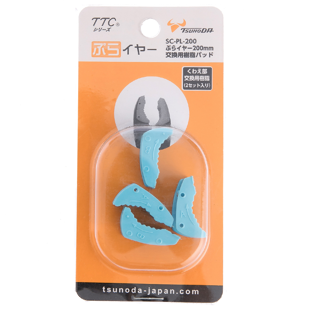 【特力屋】替刃式園藝合鋸鋸片 210mm 歷史價格詳細信息