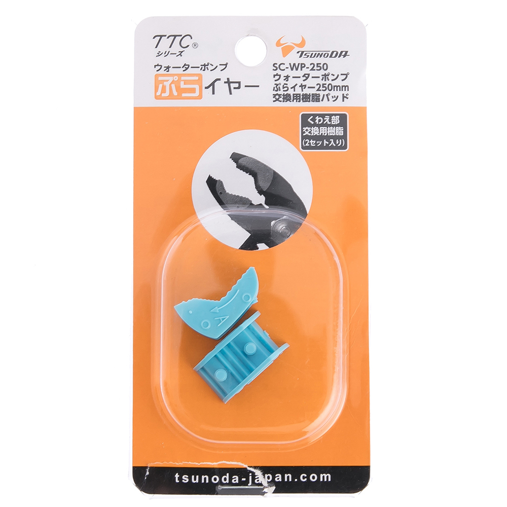 【特力屋】替刃式園藝合鋸鋸片 210mm 歷史價格詳細信息