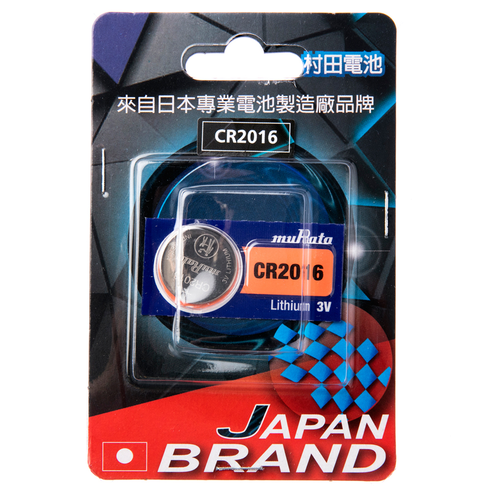 田村電機 LUMITIME 翻頁鐘 紅色燈光 數字  日本製 昭和 歷史價格詳細信息