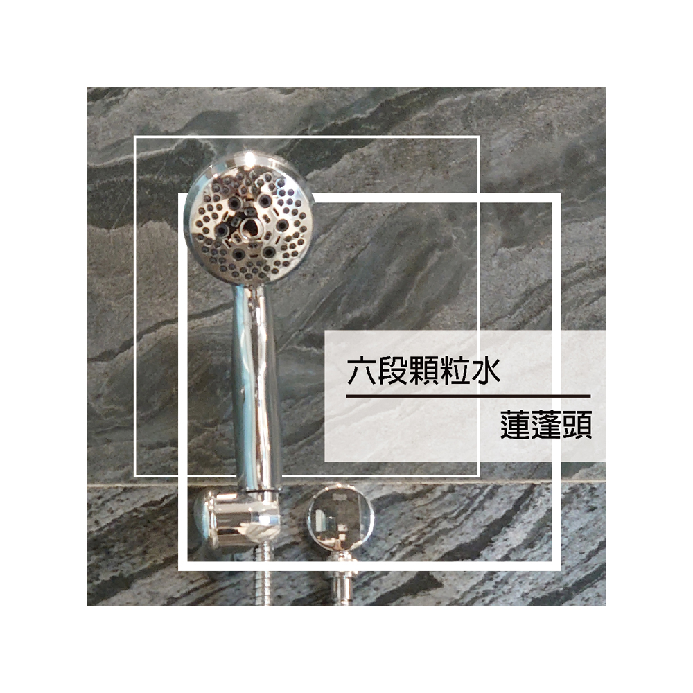 【特力屋】遇水變色磁磚貼 WCA-1000 歷史價格詳細信息