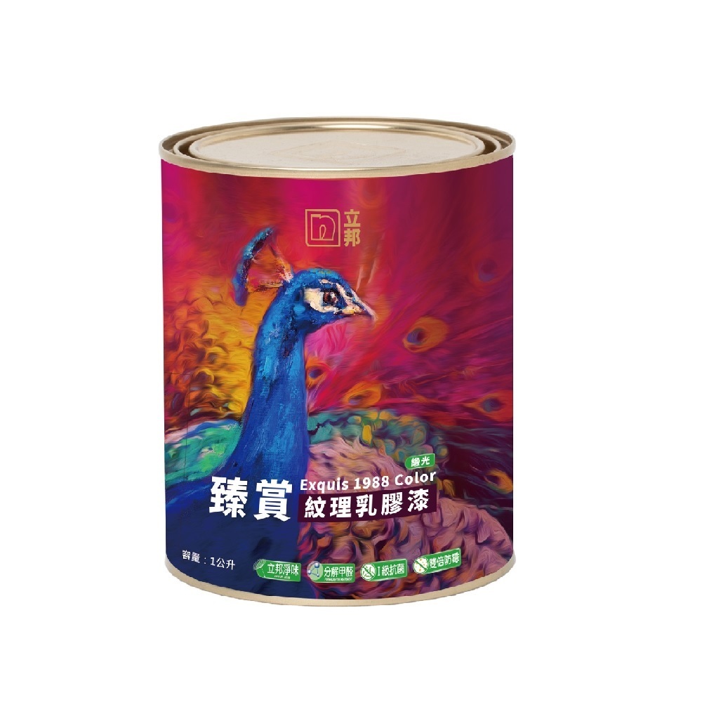 【特力屋】立邦 PYLOX噴漆400cc 編號104 鼠灰 歷史價格詳細信息