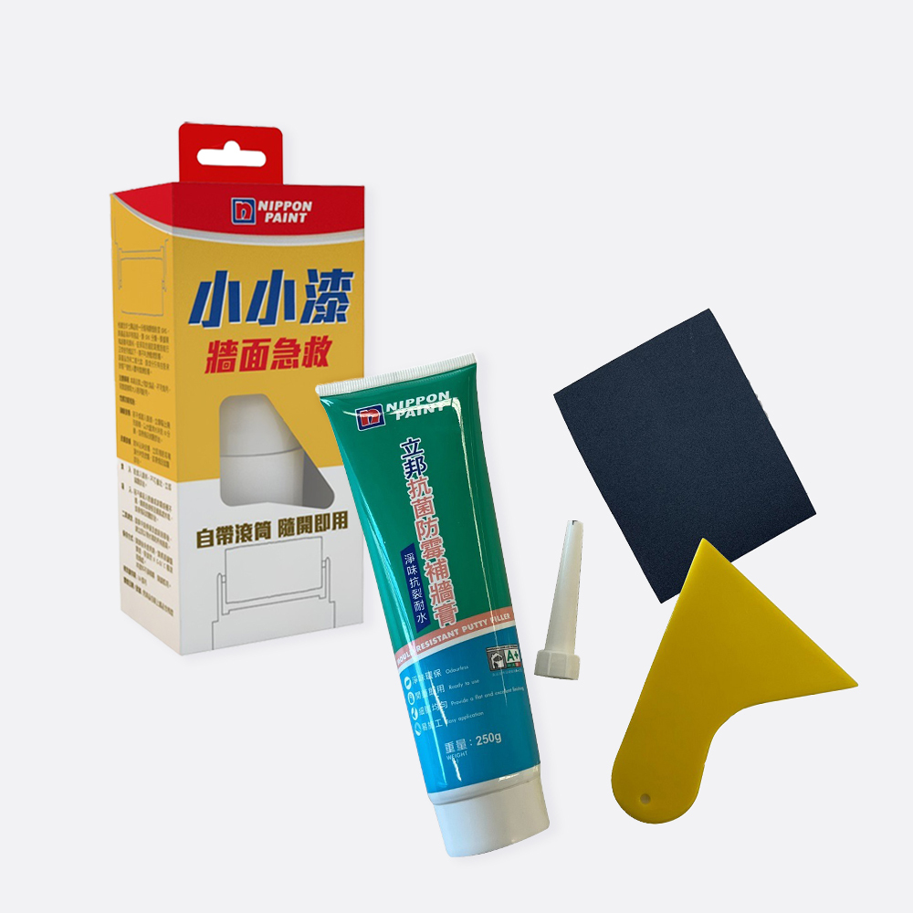 【特力屋】組合 立邦 1底2面防水組雪花白 15kg 歷史價格詳細信息