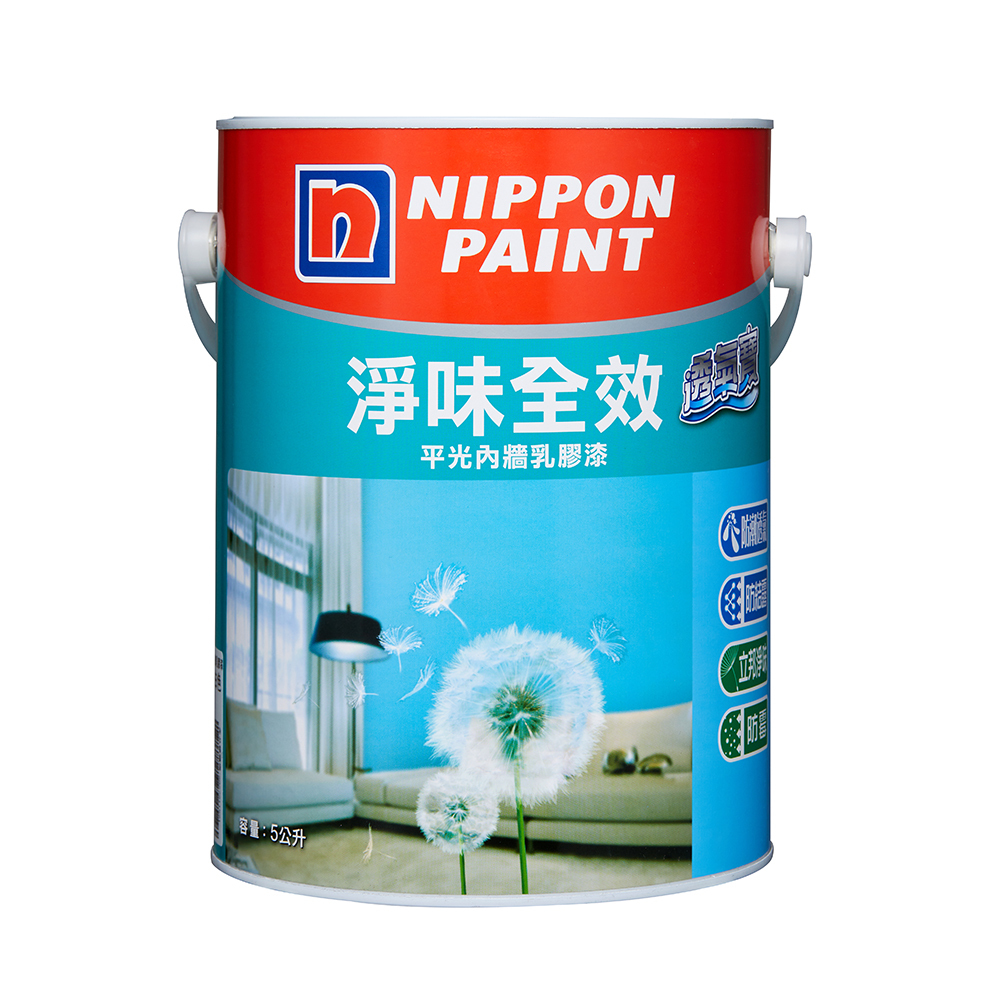 【特力屋】立邦 全新2代冰漆 白色 5L 歷史價格詳細信息
