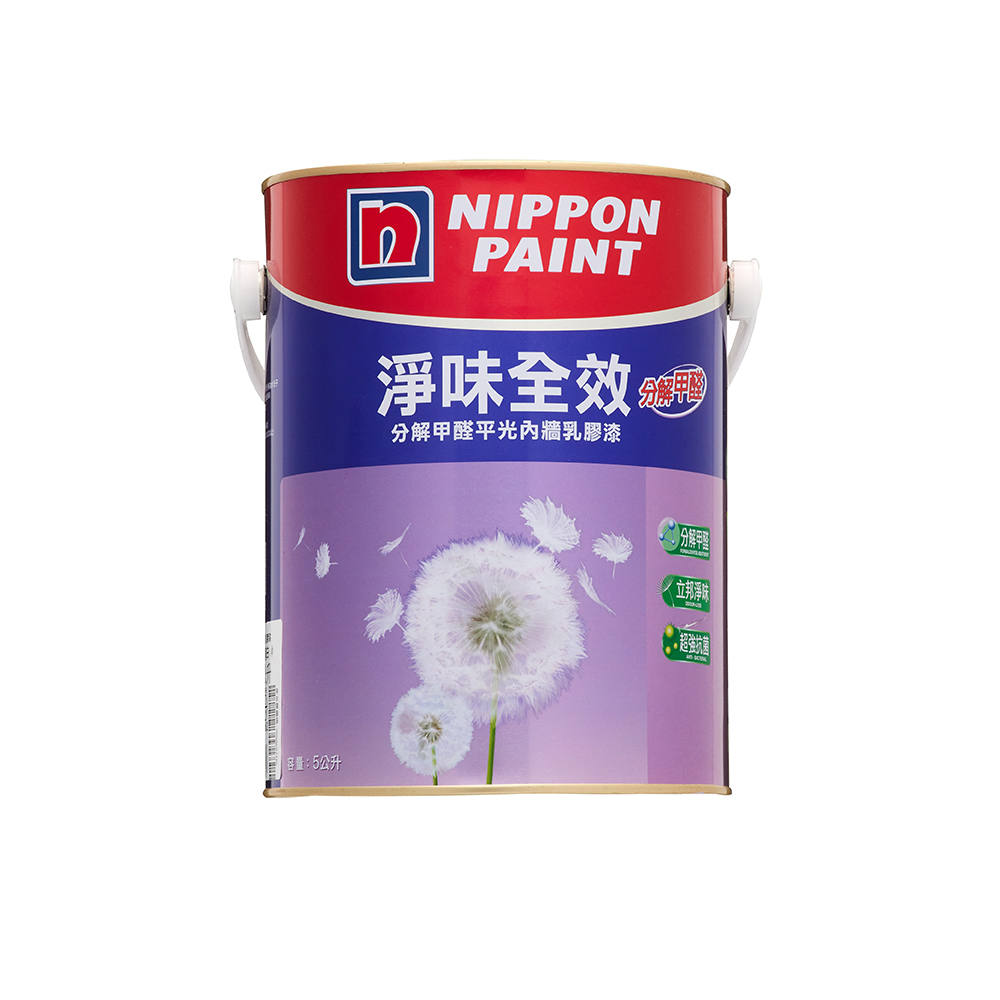 【特力屋】立邦 全新2代冰漆 白色 5L 歷史價格詳細信息