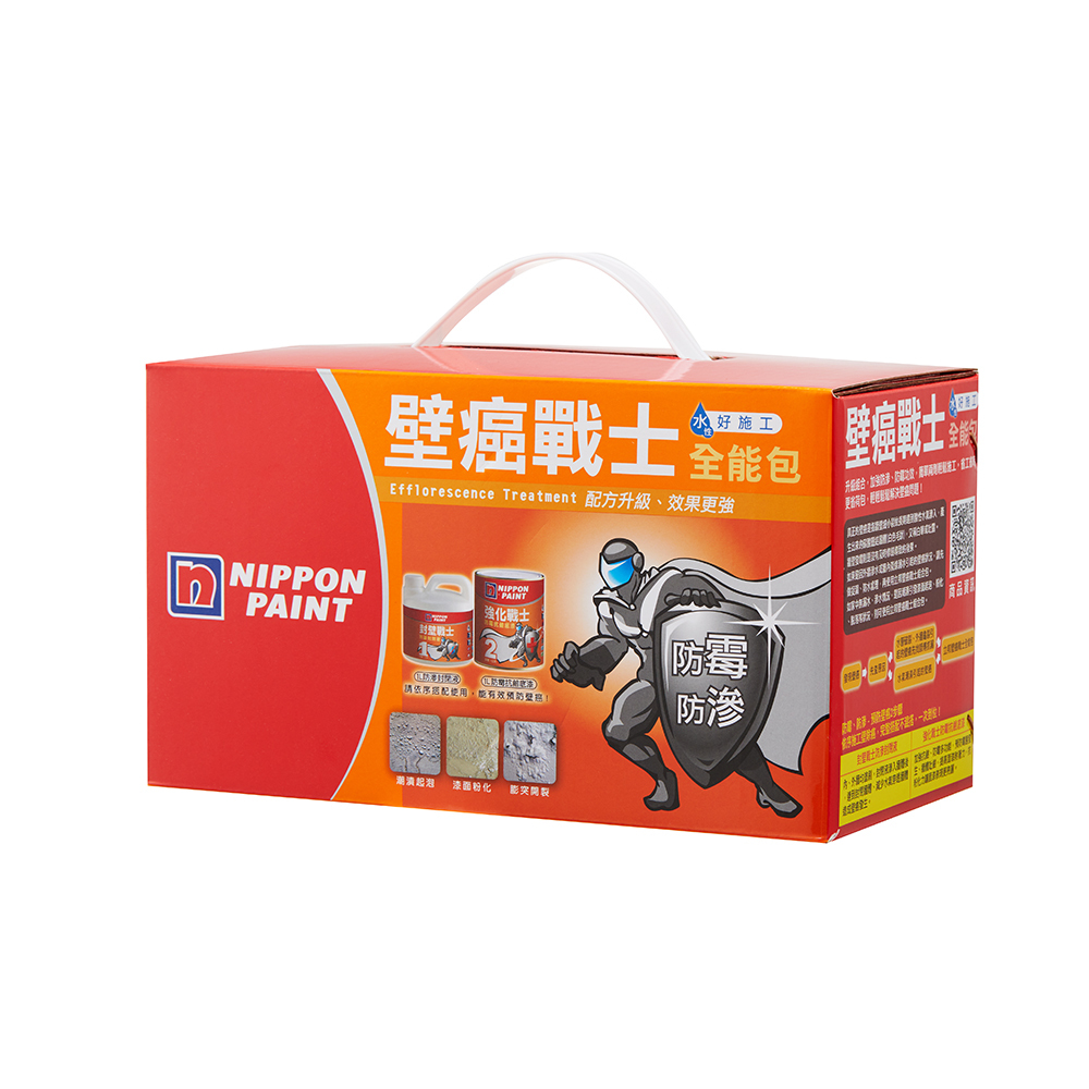 【特力屋】立邦 全新2代冰漆 白色 5L 歷史價格詳細信息