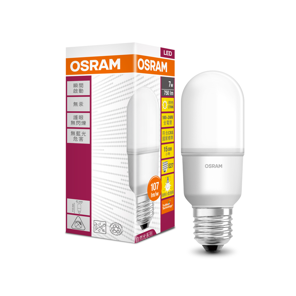 【特力屋】LED E27圓球造型燈絲燈泡20cm 煙灰色 歷史價格詳細信息