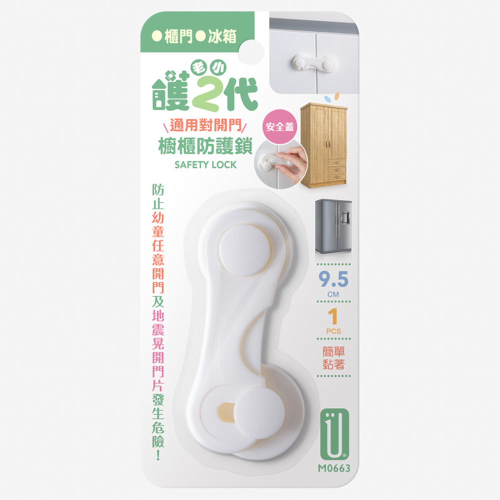 特力屋 2代 LED 支架燈 1呎 5W 燈泡色 歷史價格詳細信息