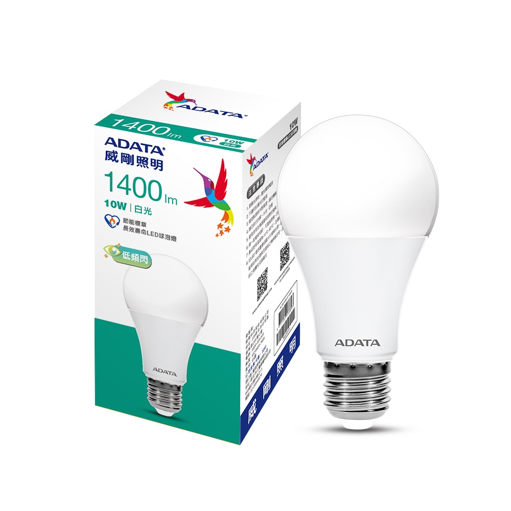 【特力屋】威剛 LED 50W鑽石遙控調光調色快拆吸頂燈 歷史價格詳細信息