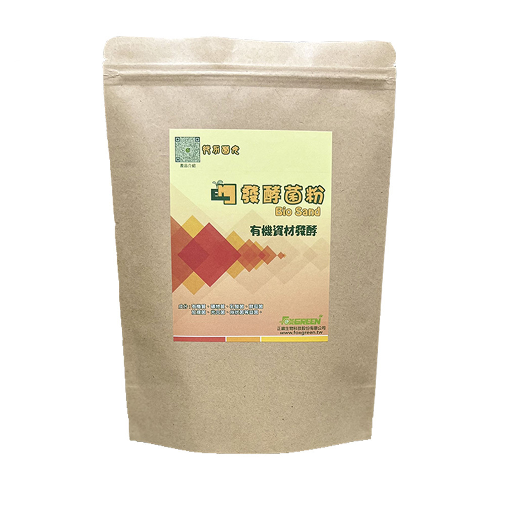 【酵力覺醒】有酵芝麻素30粒 歷史價格詳細信息