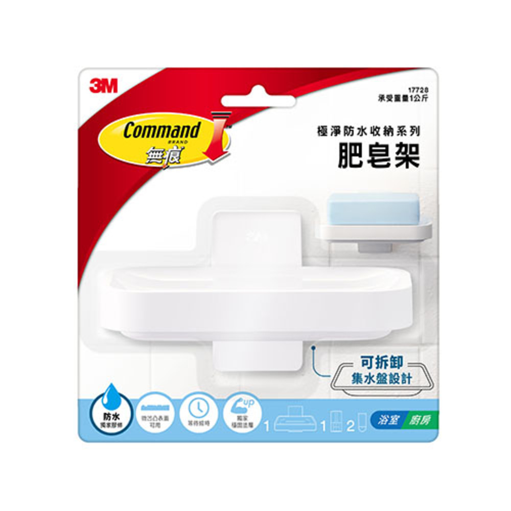 【特力屋】純淨無染細網立體內衣袋 18x16cm 歷史價格詳細信息