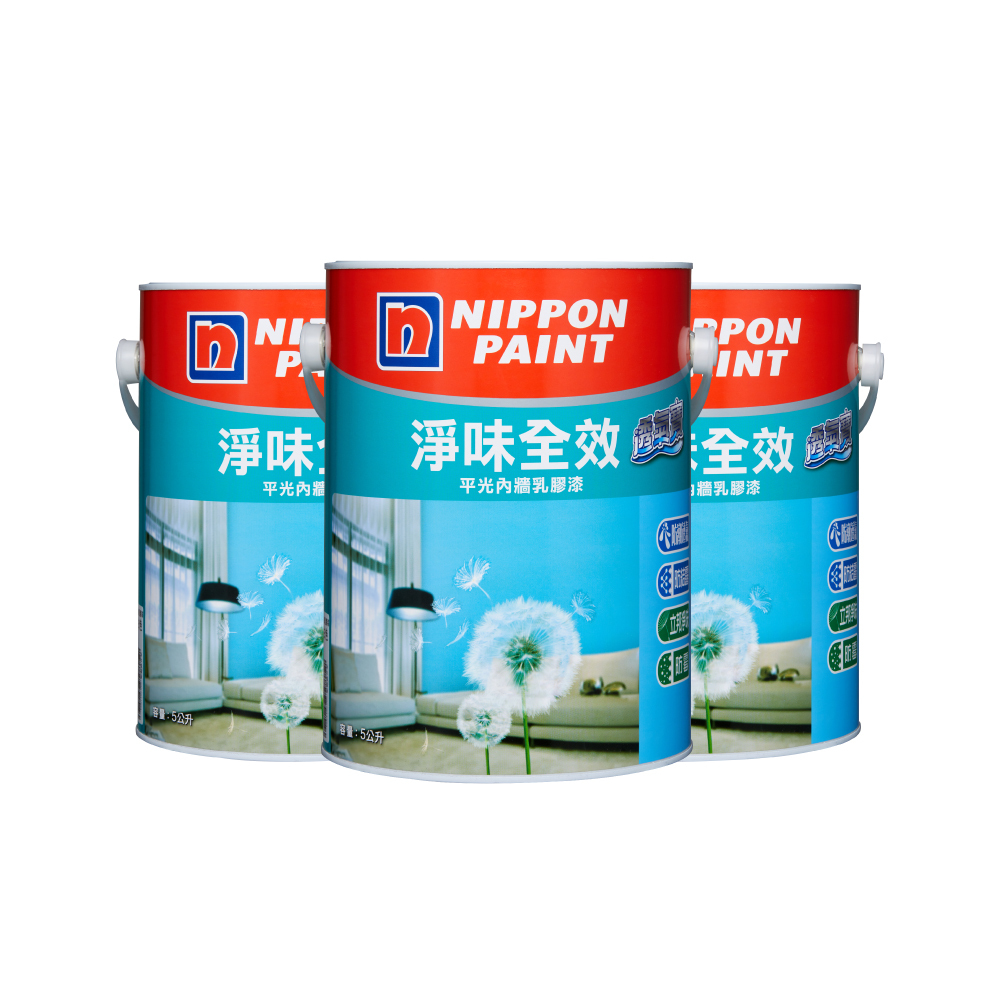 【特力屋】透白抽屜整理箱35L  54*47.5*24.7cm BQ-0435 歷史價格詳細信息