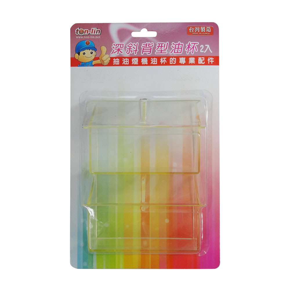 【特力屋】深型霧面抽屜整理箱50L 40*50*31.5cm BQ-109 歷史價格詳細信息