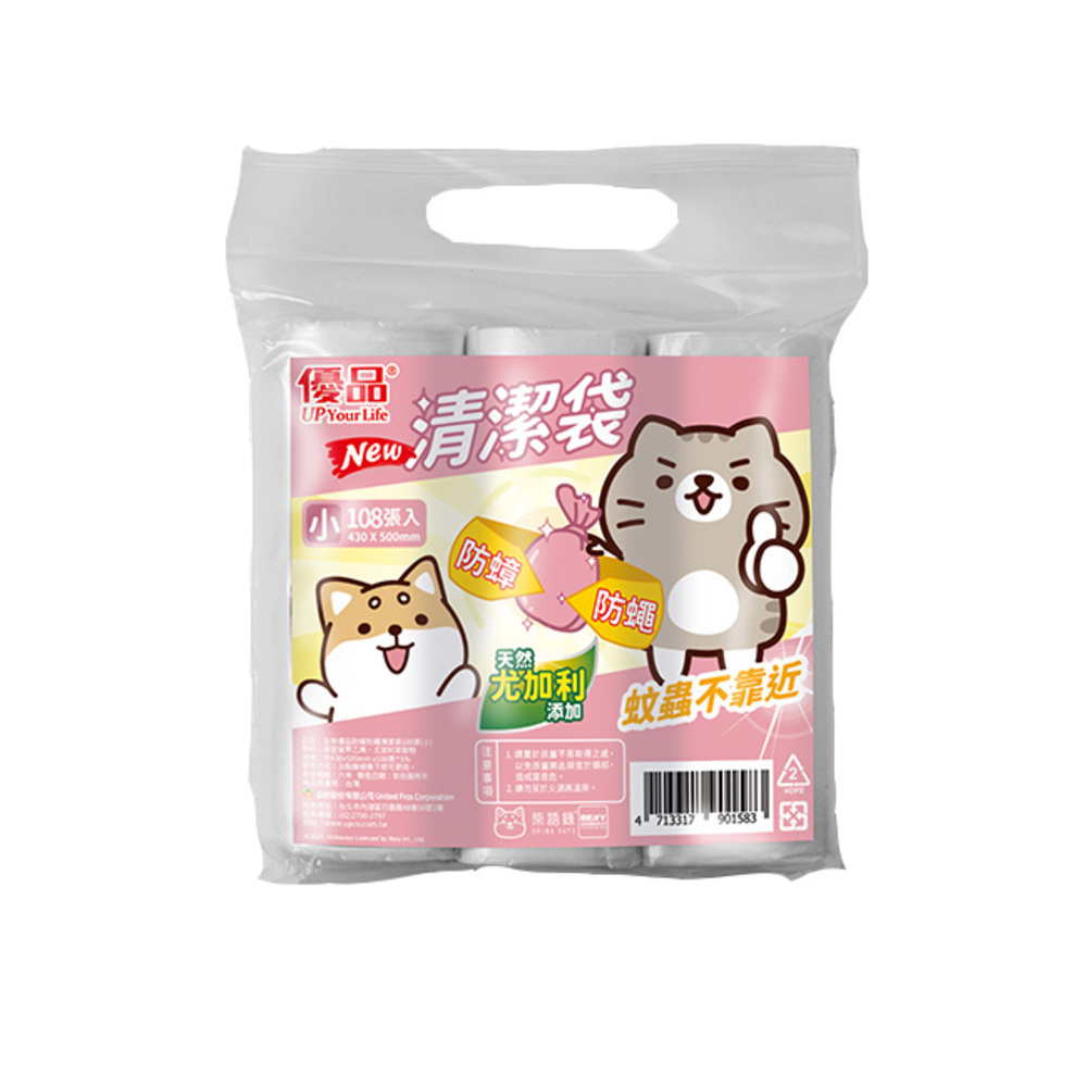 【優品】全新ASK投影機儀燈泡 S3280/S3330/S3350W/US1270/US1270W 歷史價格詳細信息