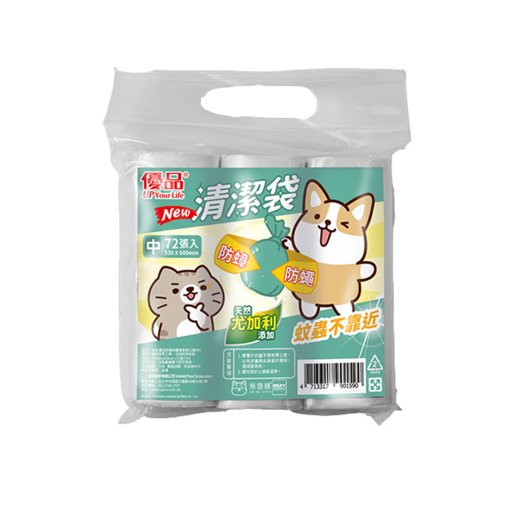 【優品】全新ASK投影機儀燈泡 S3280/S3330/S3350W/US1270/US1270W 歷史價格詳細信息