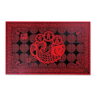 富貴有戰豆禮盒 900g 歷史價格詳細信息