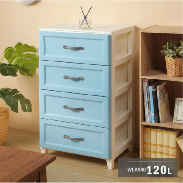 【54.3】高貨玻璃體龍紋瑪瑙手鐲 歷史價格詳細信息