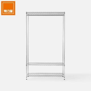 【特力屋】組合  重型鍍鉻三層架 122x60x210cm 歷史價格詳細信息