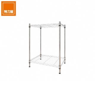 (組)特力屋鍍鉻二層架-60x35x45CM 歷史價格詳細信息