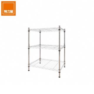(組)特力屋鍍鉻三層架-75x35x90cm 歷史價格詳細信息
