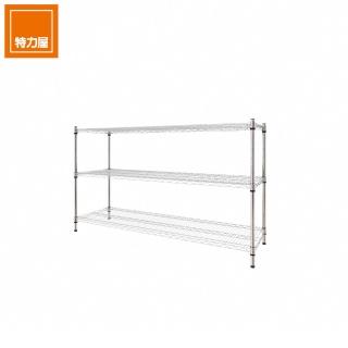 【特力屋】組合  重型鍍鉻三層架 122x60x210cm 歷史價格詳細信息