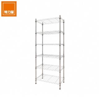 特力屋 鍍鉻六層掛衣架 46x152x180cm 歷史價格詳細信息