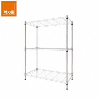 (組)特力屋鍍鉻三層架-75x35x90cm 歷史價格詳細信息