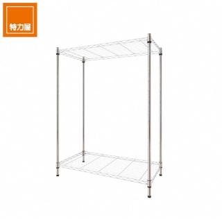 (組)特力屋鍍鉻二層架-60x35x45CM 歷史價格詳細信息