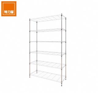 特力屋 鍍鉻六層掛衣架 46x152x180cm 歷史價格詳細信息