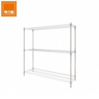 【特力屋】組合  重型鍍鉻三層架 122x60x210cm 歷史價格詳細信息