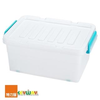 【特力屋】BQ-91單抽屜整理箱30L 40*50*21.2cm2入 歷史價格詳細信息