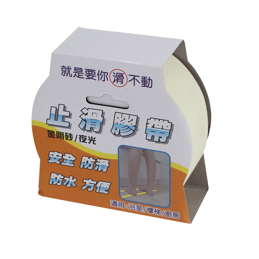 【特力屋】6mm止滑NBR瑜珈墊-藍 歷史價格詳細信息