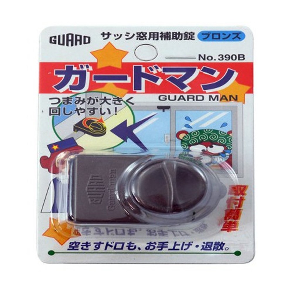 6x6cm日本CakeLand附蓋迷你正方型吐司烤模-50克-日本製 歷史價格詳細信息