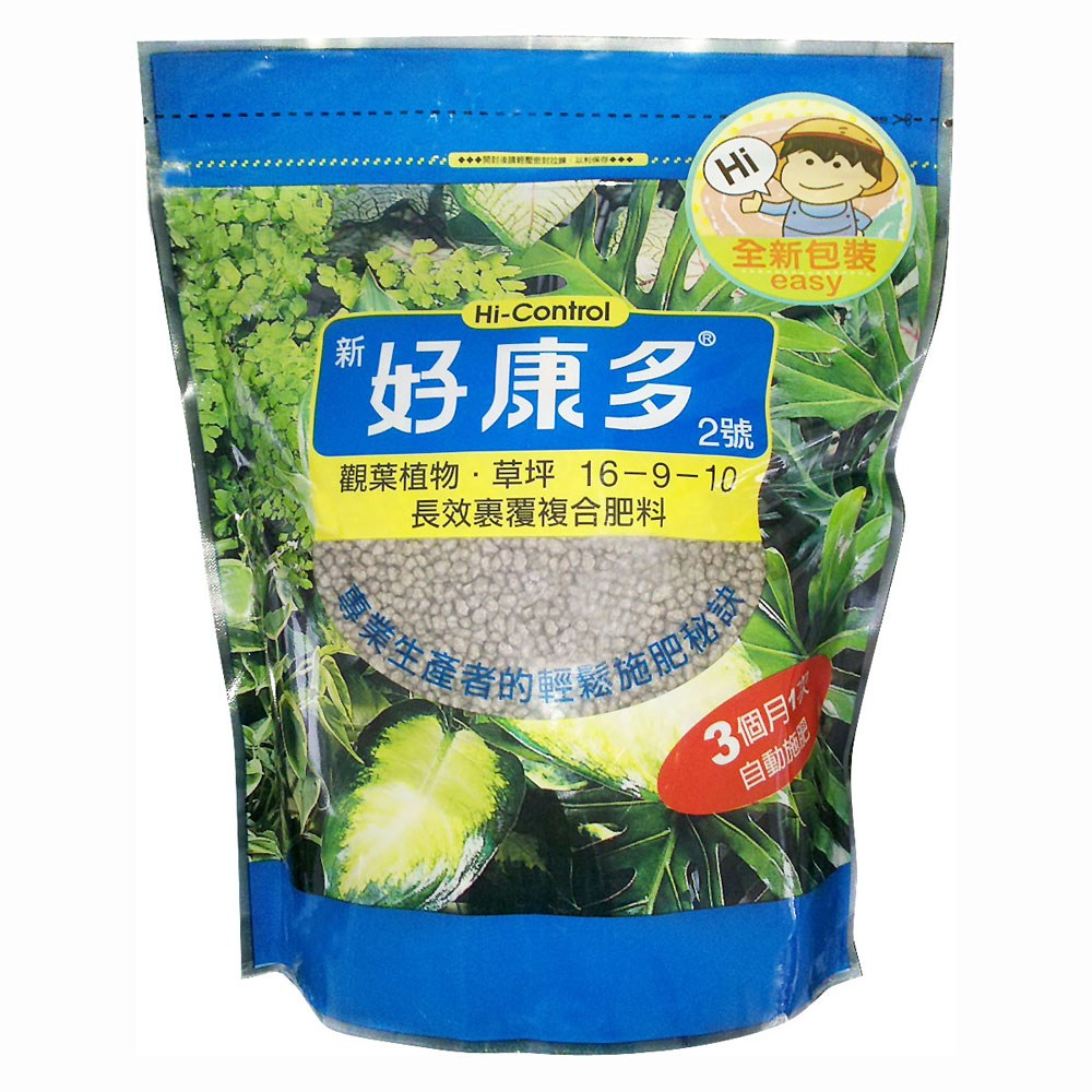 好康多二號觀葉植物1.2kg 歷史價格詳細信息