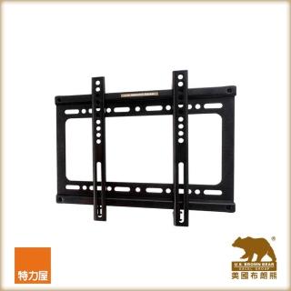 布朗熊電腦包insmacbookpro13.3寸女聯想小新air14寸15.6內膽--麥包包--麥包包 歷史價格詳細信息