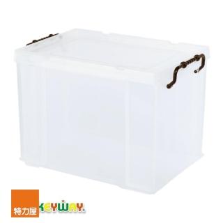【特力屋】耐久14型整理箱-8入 CK-14 歷史價格詳細信息