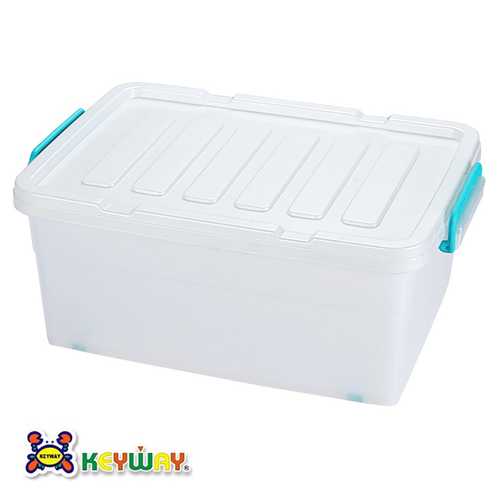 【特力屋】活力箱55L 6入 BQ-55 L 歷史價格詳細信息