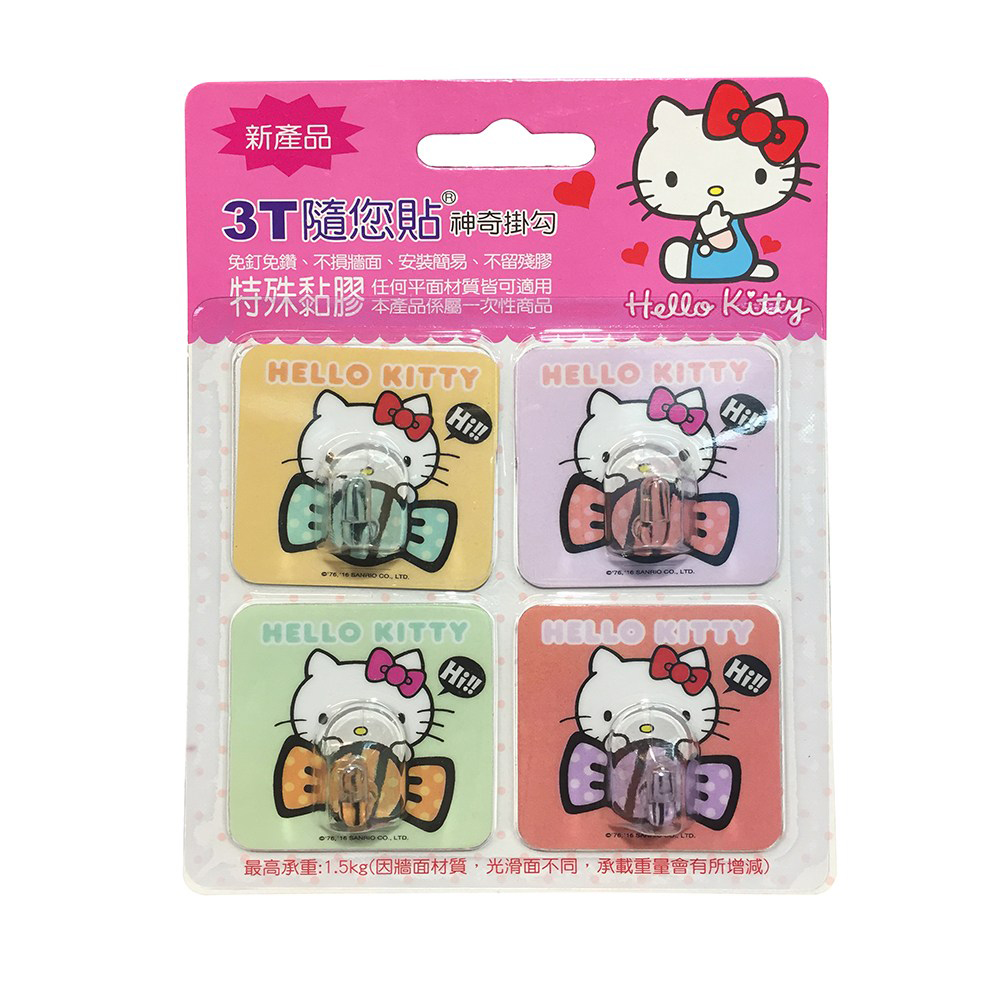 3T KITTY 4入小掛勾 歷史價格詳細信息