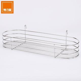 特力屋  鍍鉻橢圓掛籃 大型款 15x40x10cm 歷史價格詳細信息