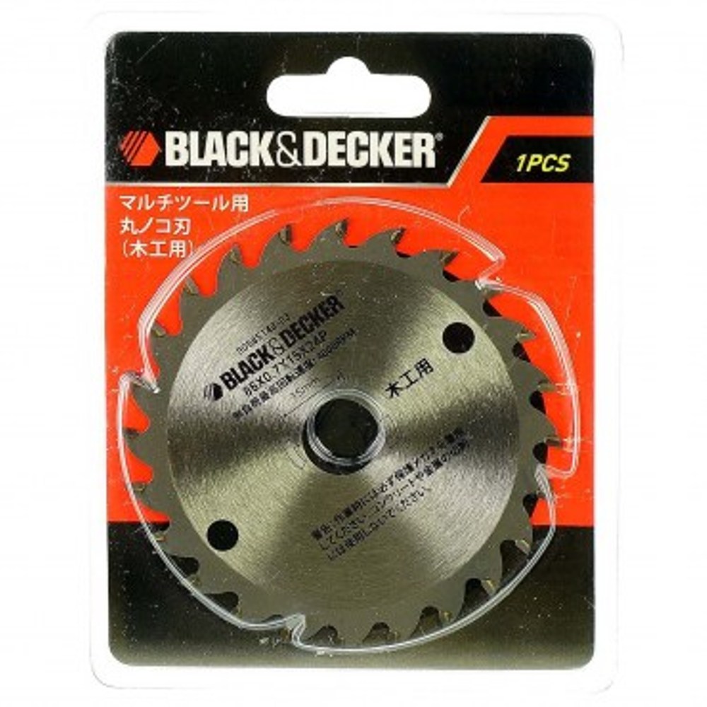 BLACK+DECKER 圓鋸頭 EVO惡魔機專用 型號ECH183 歷史價格詳細信息