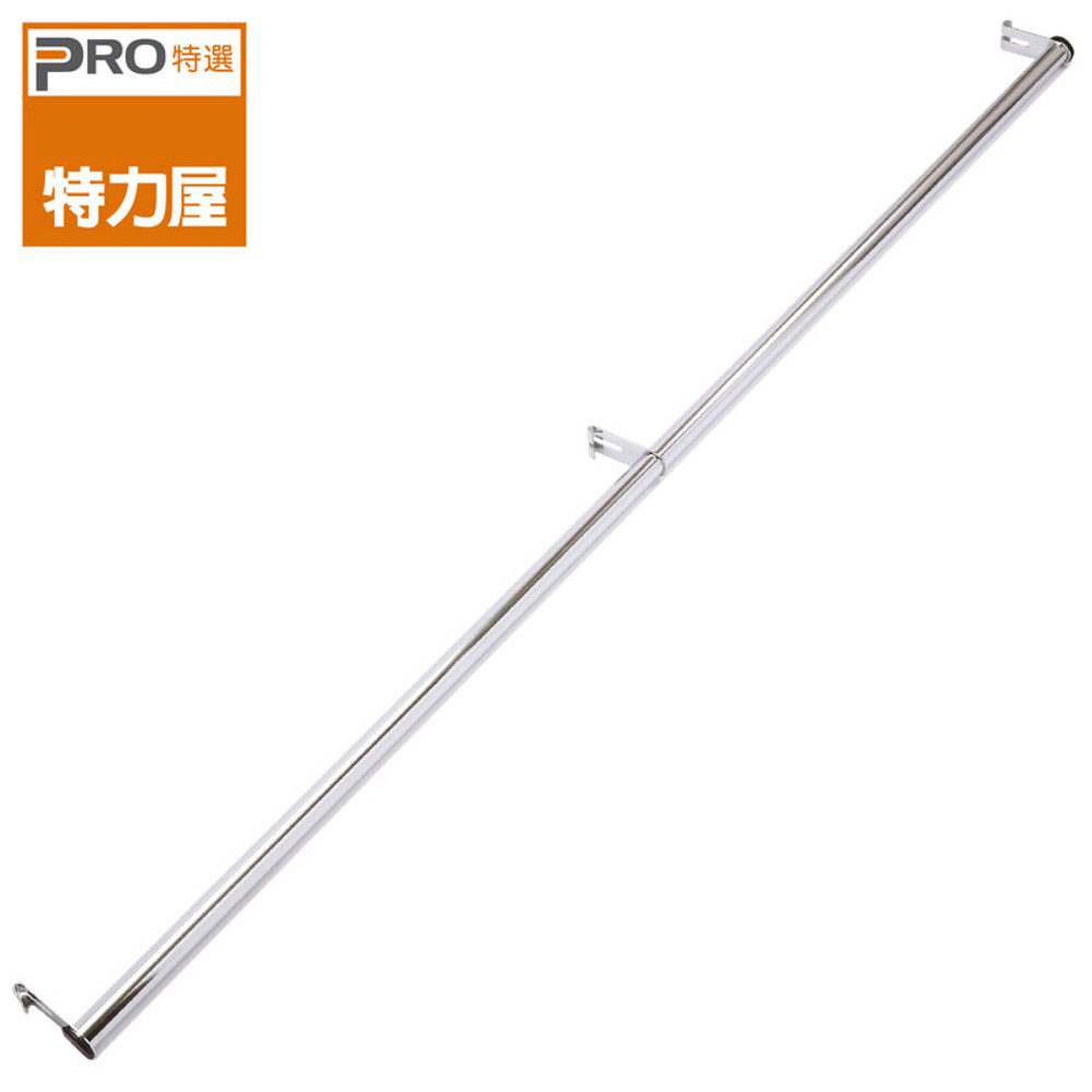 【特力屋】鍍鉻吊衣桿含二勾90cm 歷史價格詳細信息