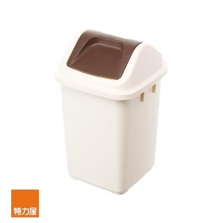 【特力屋】佐佐木長型踏式垃圾桶28L 歷史價格詳細信息
