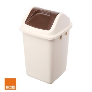 【特力屋】佐佐木長型踏式垃圾桶28L 歷史價格詳細信息