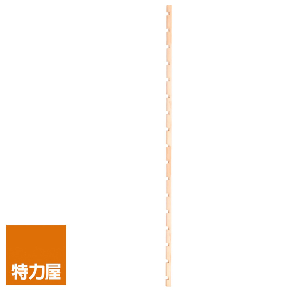 【特力屋】橋 180度6段可調草剪 歷史價格詳細信息