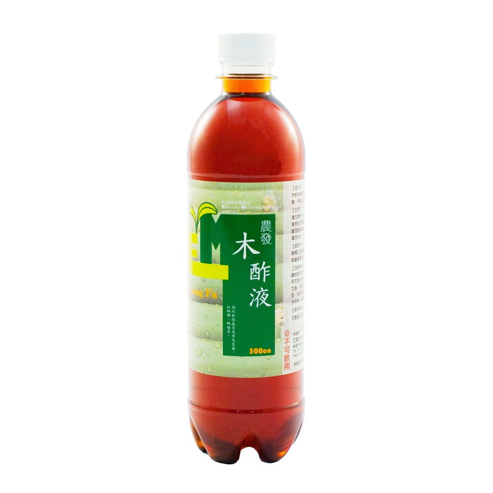 【特力屋】農發EM竹炭粒1kg-調節土壤 歷史價格詳細信息