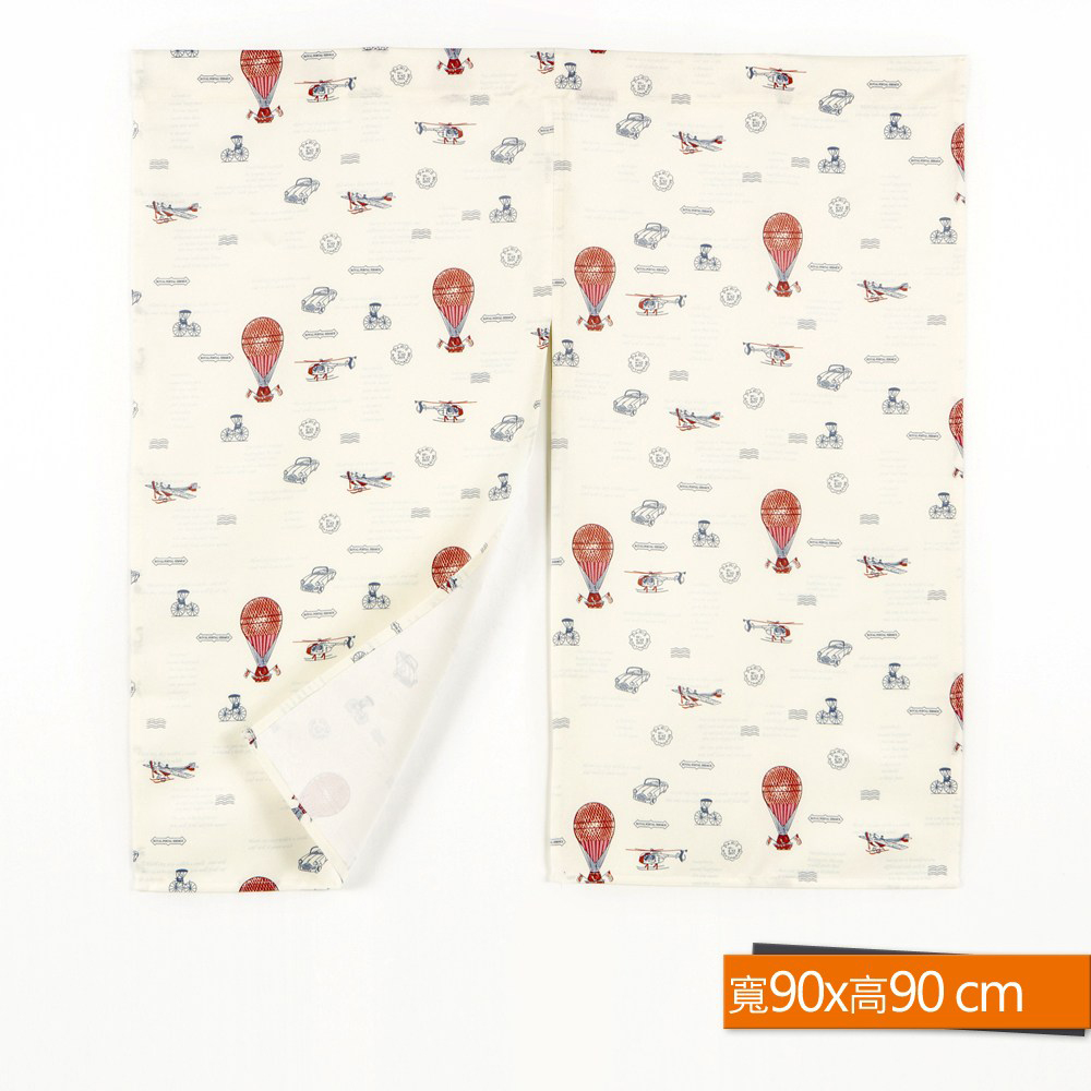 熱氣球 磨砂遮光自黏玻璃貼 歷史價格詳細信息