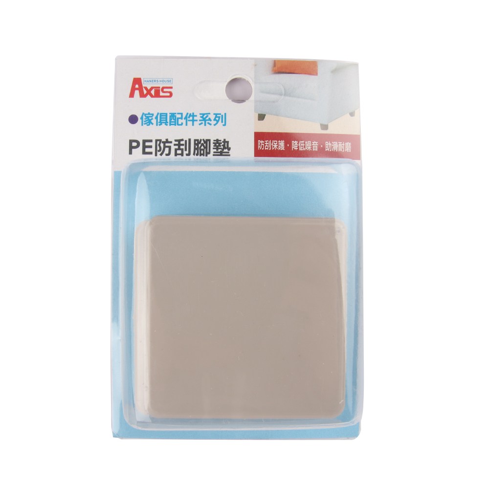 PE防刮腳墊-圓25mm 4入 歷史價格詳細信息