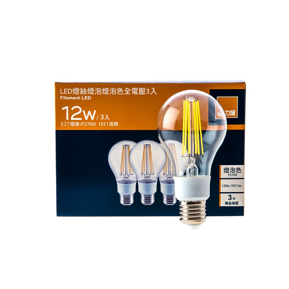 【特力屋】12W TYPEC PD快充LED檯燈-白色 歷史價格詳細信息