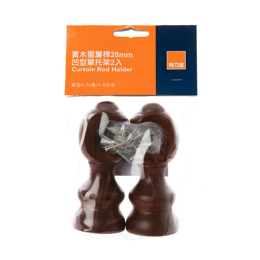 特力屋 實木窗簾桿凹型雙托架 櫻桃木色 2入 歷史價格詳細信息